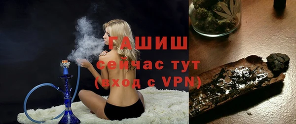 a pvp Абдулино