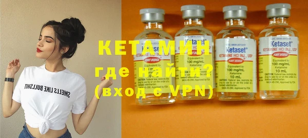 мефедрон Карталы