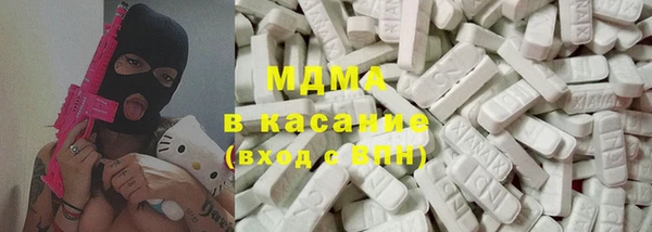 spice Абаза