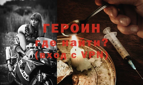 a pvp Абдулино