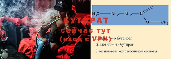 a pvp Абдулино