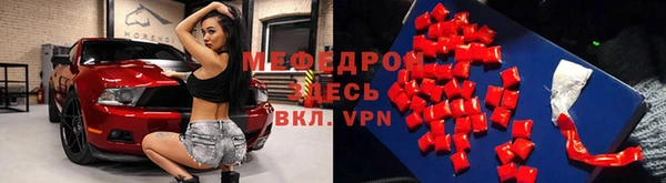 a pvp Абдулино