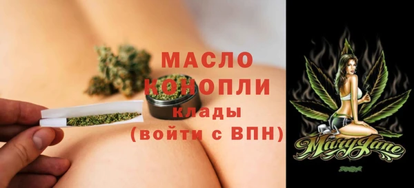 a pvp Абдулино