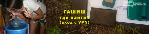 a pvp Абдулино