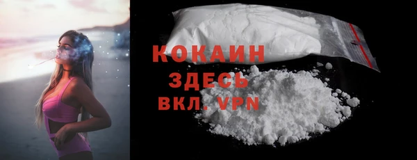 a pvp Абдулино