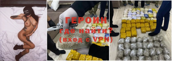 apvp Абинск