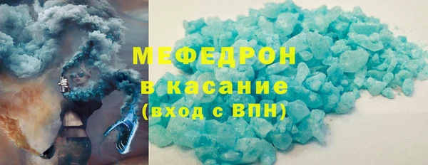 apvp Абинск