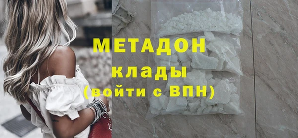 a pvp Абдулино
