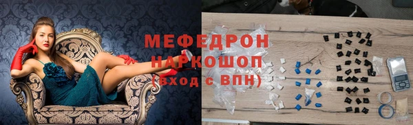 a pvp Абдулино