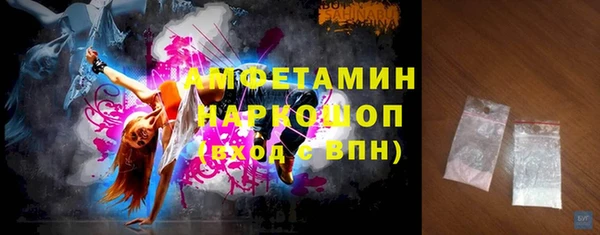 a pvp Абдулино