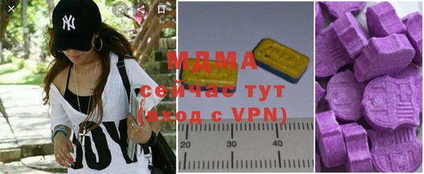прущая мука Касимов