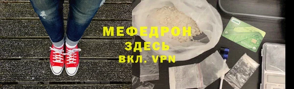 a pvp Абдулино