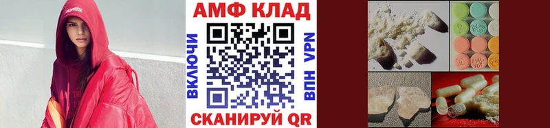 Метамфетамин Декстрометамфетамин 99.9%  Шиханы 